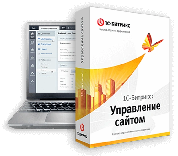 ТОП 12 МИФОВ О «1С-БИТРИКС: УПРАВЛЕНИЕ САЙТОМ» в Саратове