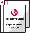 Переход на другую лицензию в Саратове