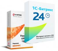 Программа для ЭВМ "1С-Битрикс24". Лицензия Интернет-магазин + CRM (12 мес., спец.переход) в Саратове